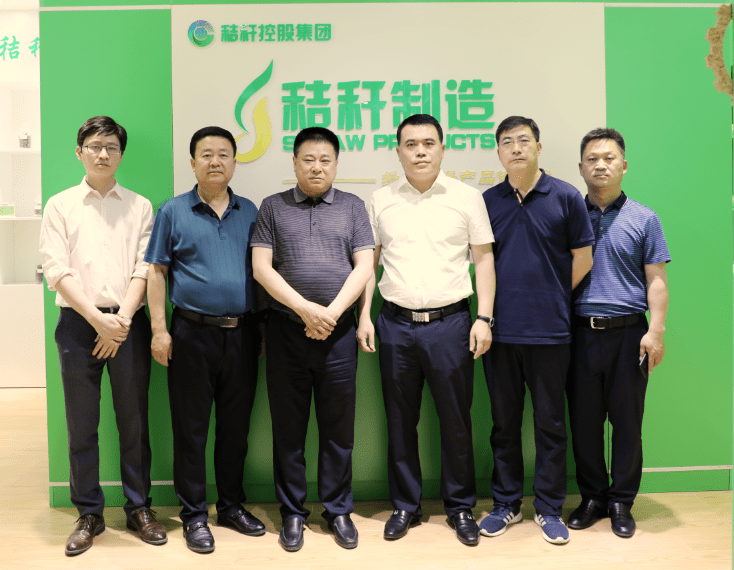 黑龙江省孙吴县县长徐刚考察秸秆控股集团,加快汉麻秸秆资源利用