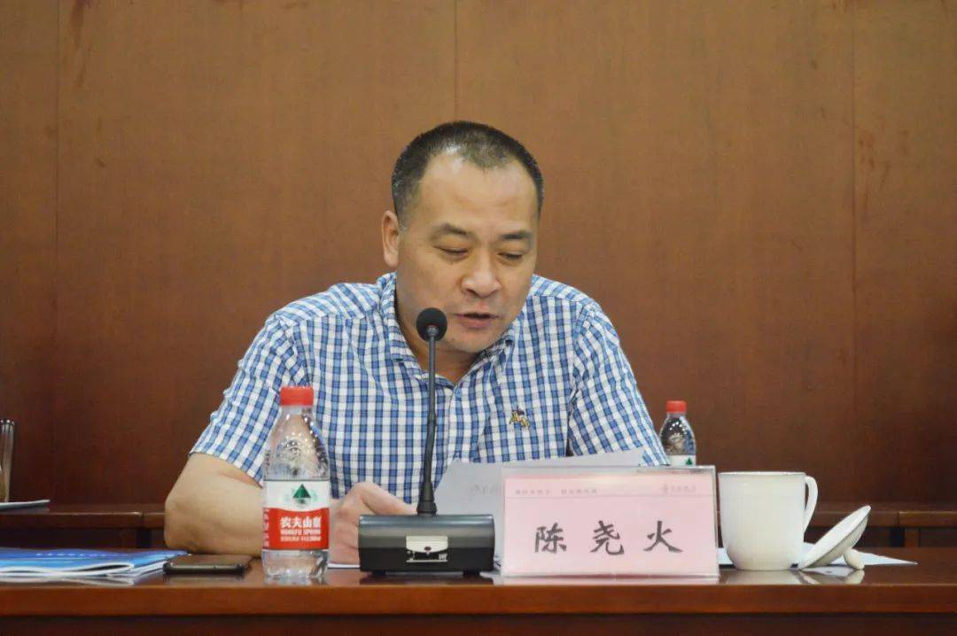 会上,中成控股集团董事长王永泉,总裁李建明分别作重要讲话.