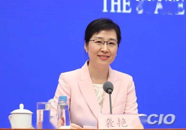 国新办发言人袭艳春履新山东
