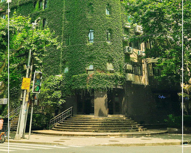 永嘉路惊现"网绿楼",魔都小仙女打卡新宠!_历史