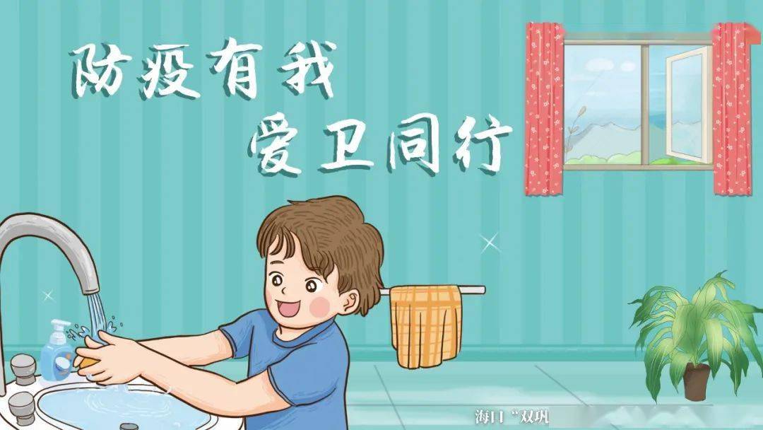 "疫"路逆行的铿锵玫瑰——记海口秀英区西秀镇计生办副主任肖子华
