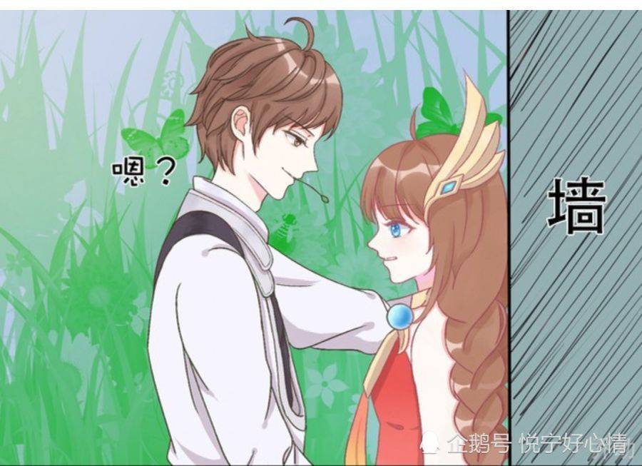 轻松一刻:小白撩妹大乔,被韩信发现后生气,你腰不想好了