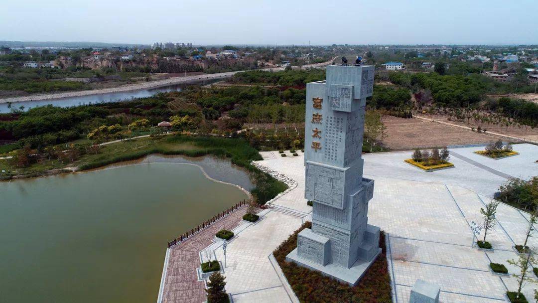 陕西3地被国家点名,未来太令人羡慕!_三原县