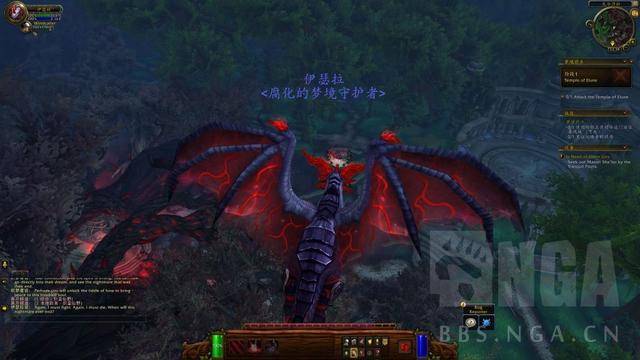 魔兽世界9.0前瞻:伊瑟拉之殇与"大领主"之陨
