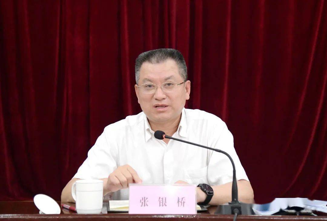 张银桥到湘西怀化调研信访工作