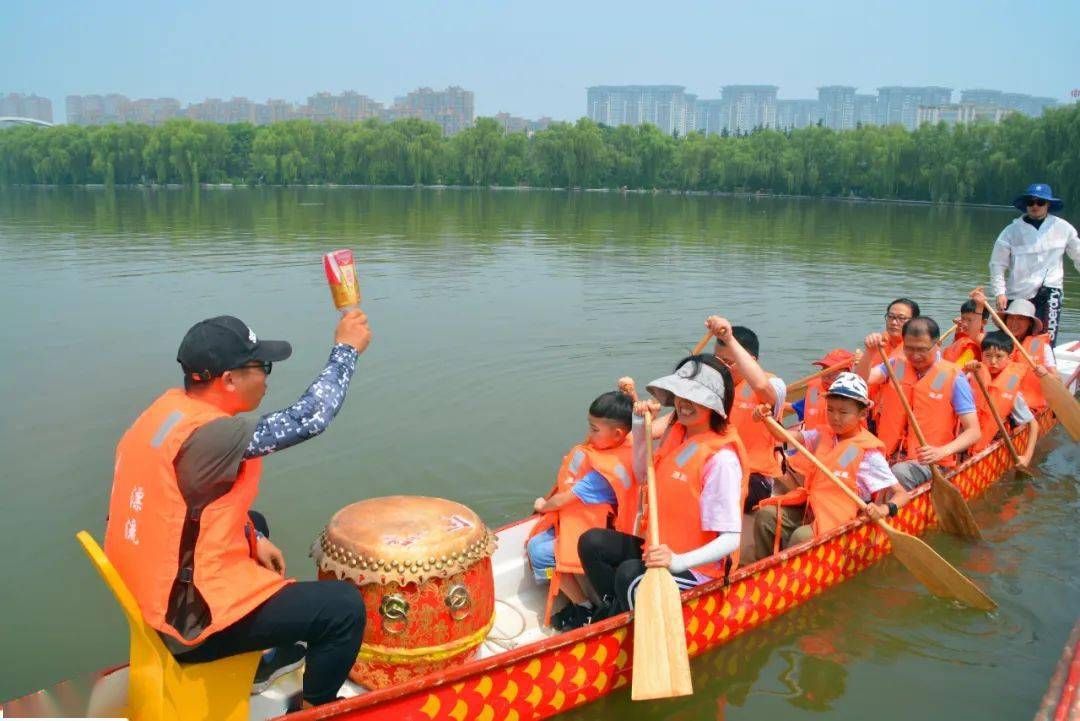 活动报名一年一度端午节亲子上阵赛龙舟