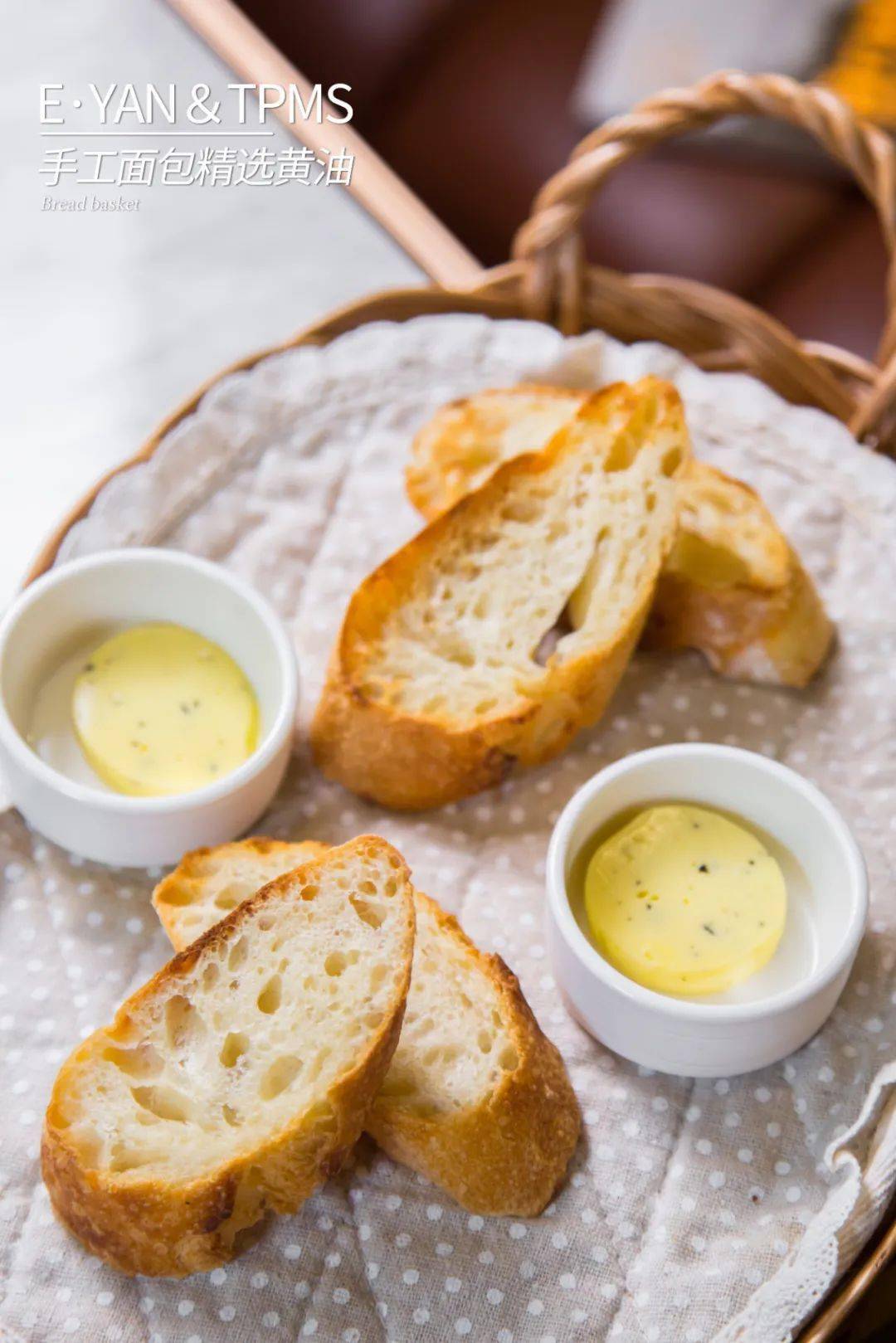 一场关乎烹饪美学的鉴赏288折开启传奇法餐的夏季限定美味