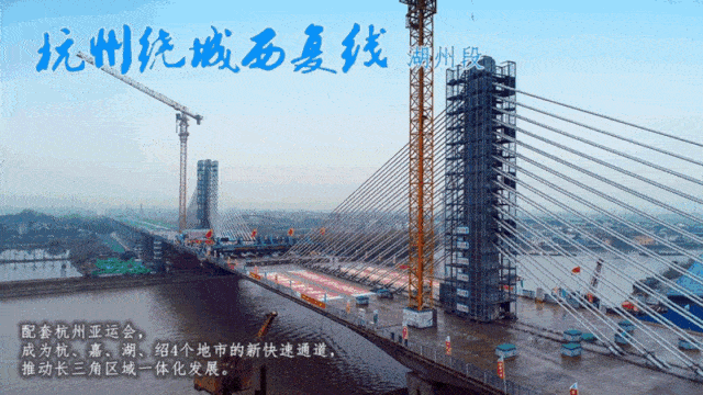 待建交通项目包括商合杭铁路,沪苏湖铁路,申嘉湖高速公路安吉孝源至唐