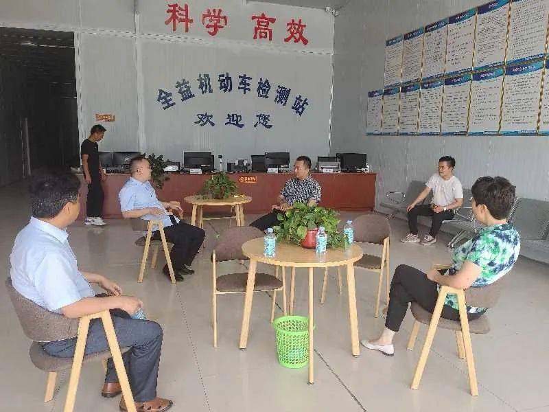 《问政山东》反映机动车检测费用问题,菏泽这两地价格进行调整.