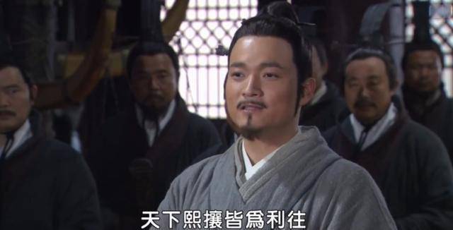 当时秦惠文王派遣公子华和张仪围攻魏国的蒲阳,攻打并占领了蒲阳.