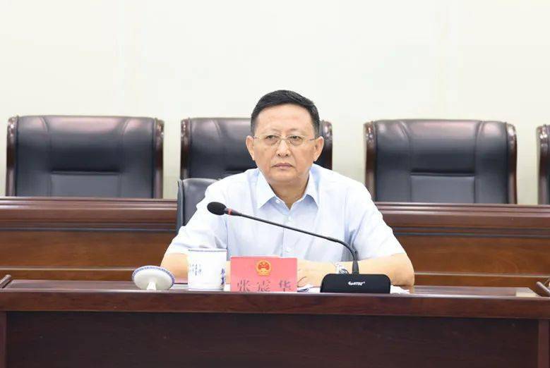 市人大常委会召开党组理论学习中心组扩大学习会