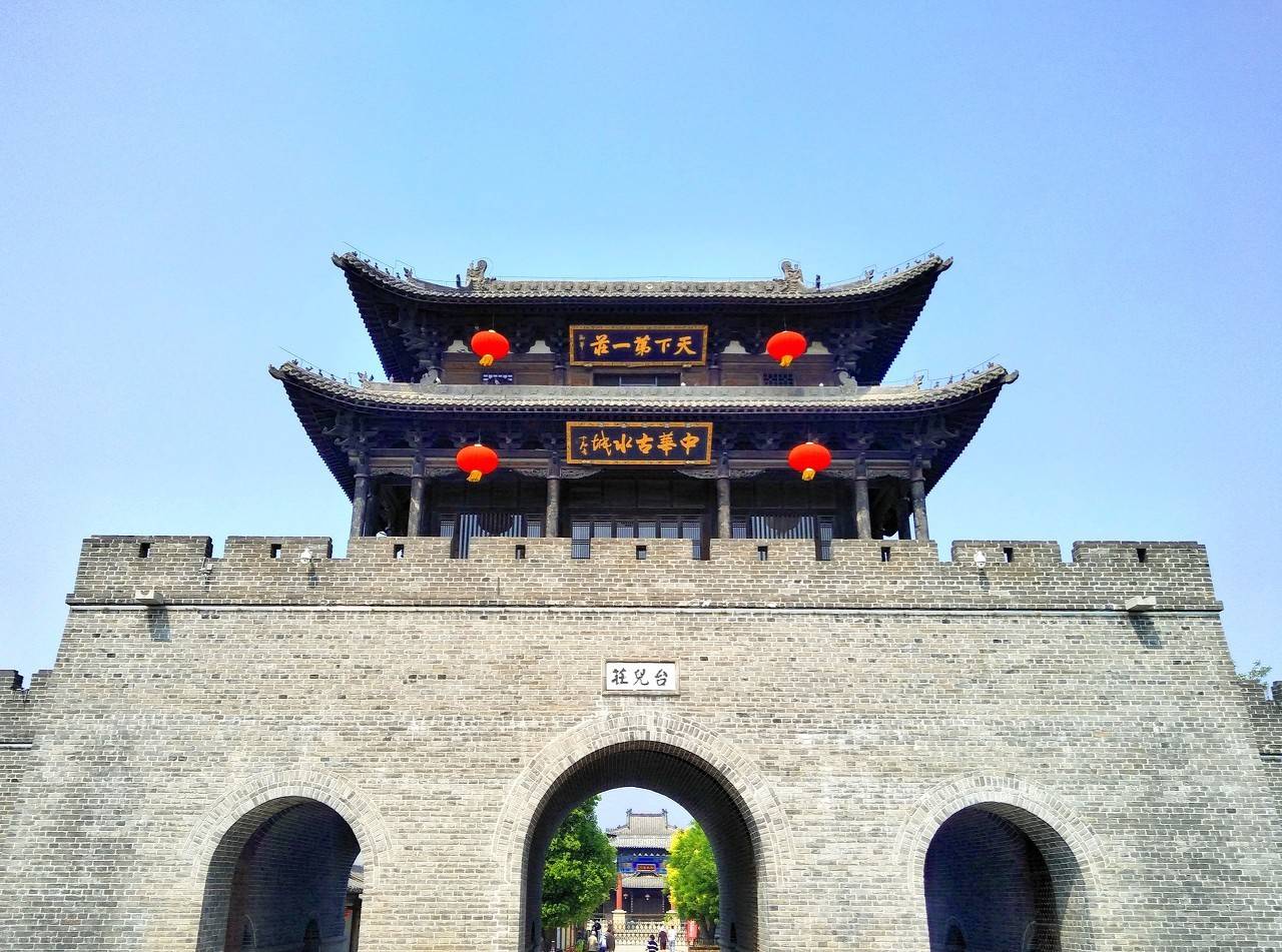 台儿庄古城,位于京杭大运河的中心点