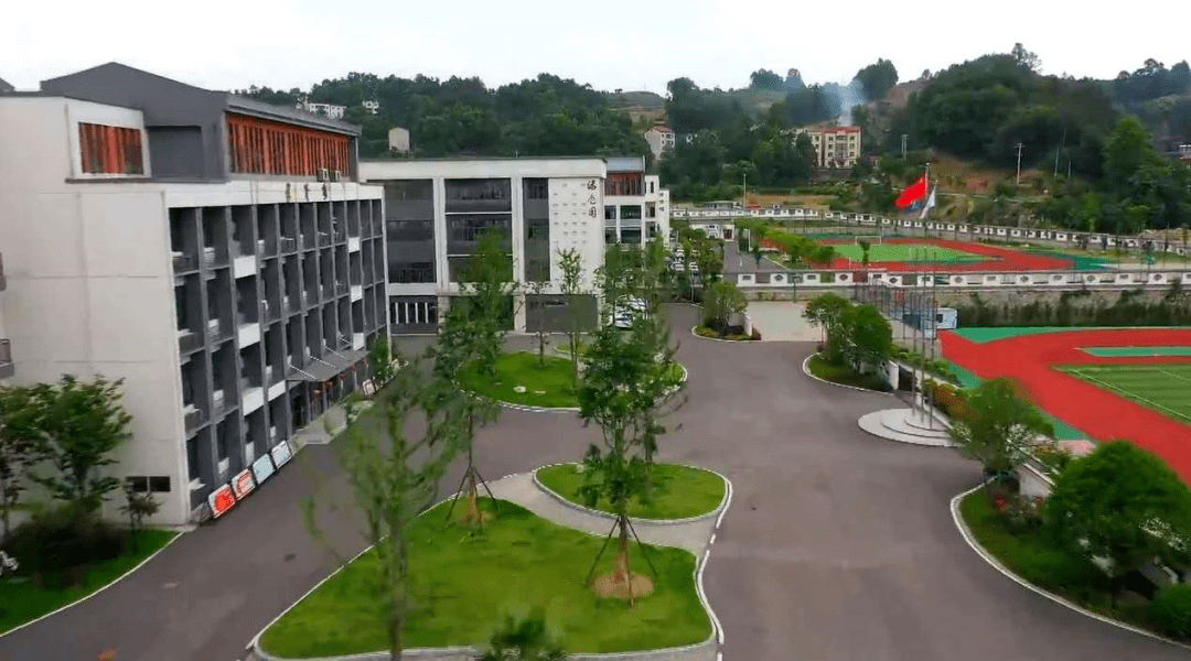 给三峡集团寄来了一封感谢信,对三峡集团援建秭归县第一实验中学,为