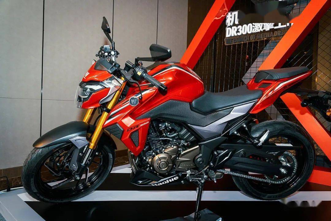 30380元起豪爵dr300这售价你中意吗