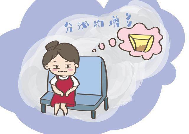 进入临产期之后,孕妈别太着急,身体会释放这七种信号提醒你