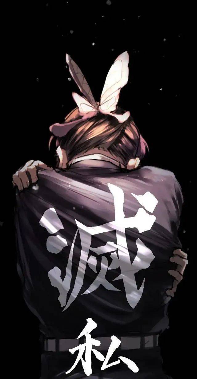 鬼灭之刃全员壁纸从背影你能分出是谁吗