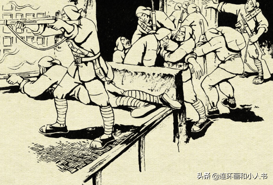 连环画地道战7:传宝决定从锅台洞口突围,打敌人个措手不及