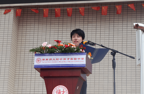 【菠菜日志】让优秀成为人生路上的靓丽风景:学士校区