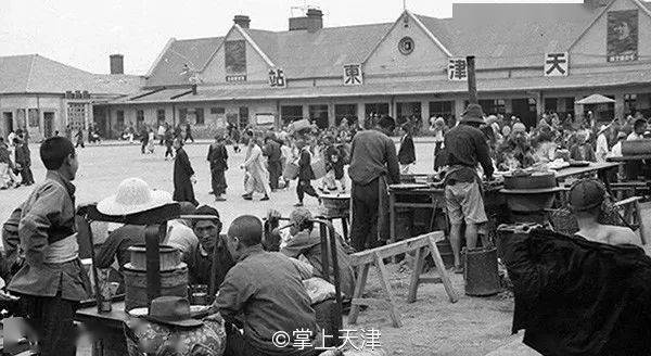 1949年新中国成立后,老龙头火车站更名为天津站,沿用至今