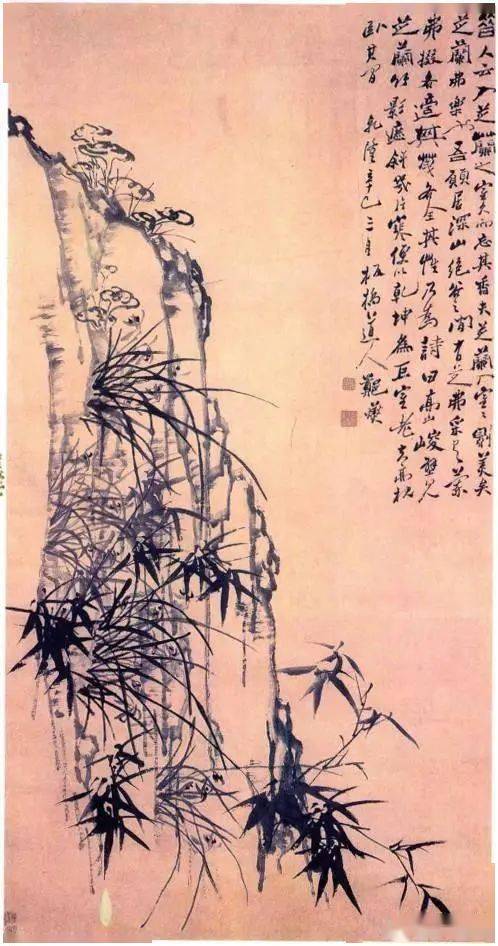 清郑板桥兰竹石作品欣赏