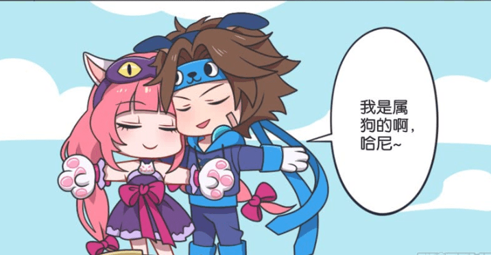 王者萌萌假日:大乔与孙策大人面朝大海,享受甜蜜的二人时光!