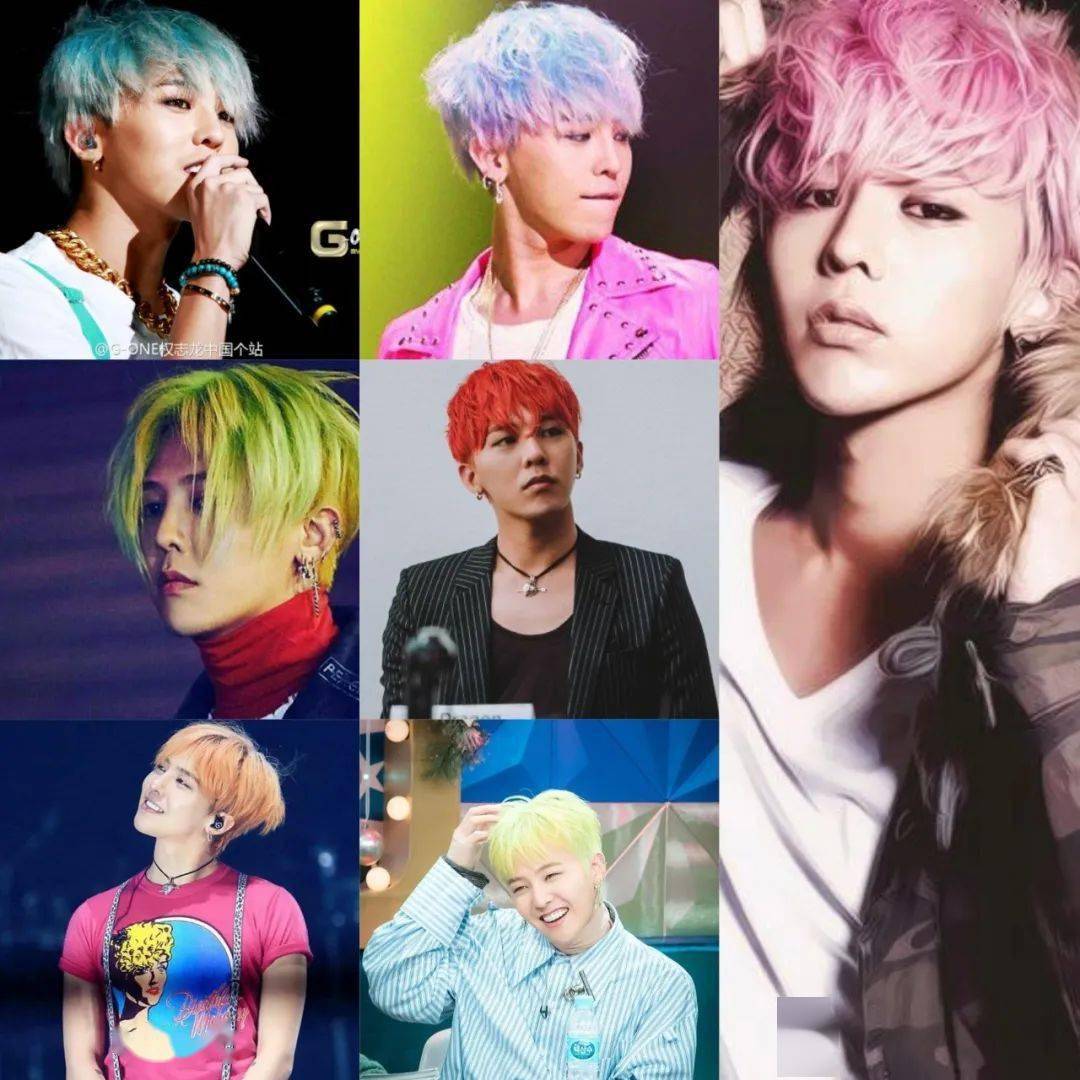 vip喜欢权志龙哪种发色