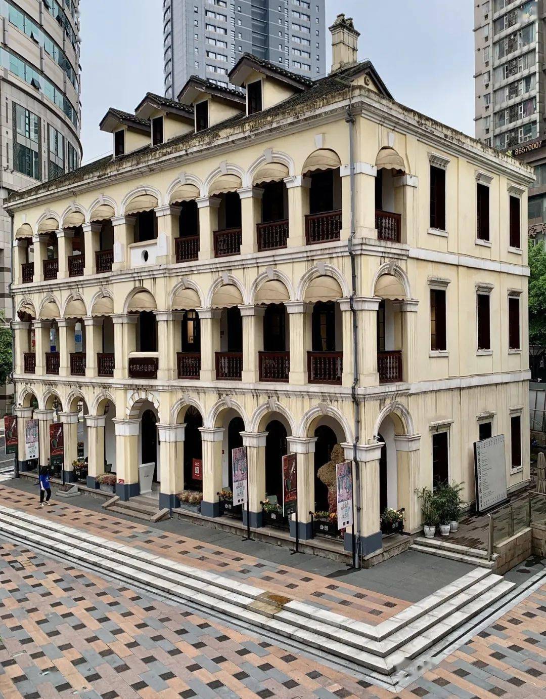 复古又时髦!解放碑这栋百年小洋楼,藏着真正的陪都韵味_手机搜狐网