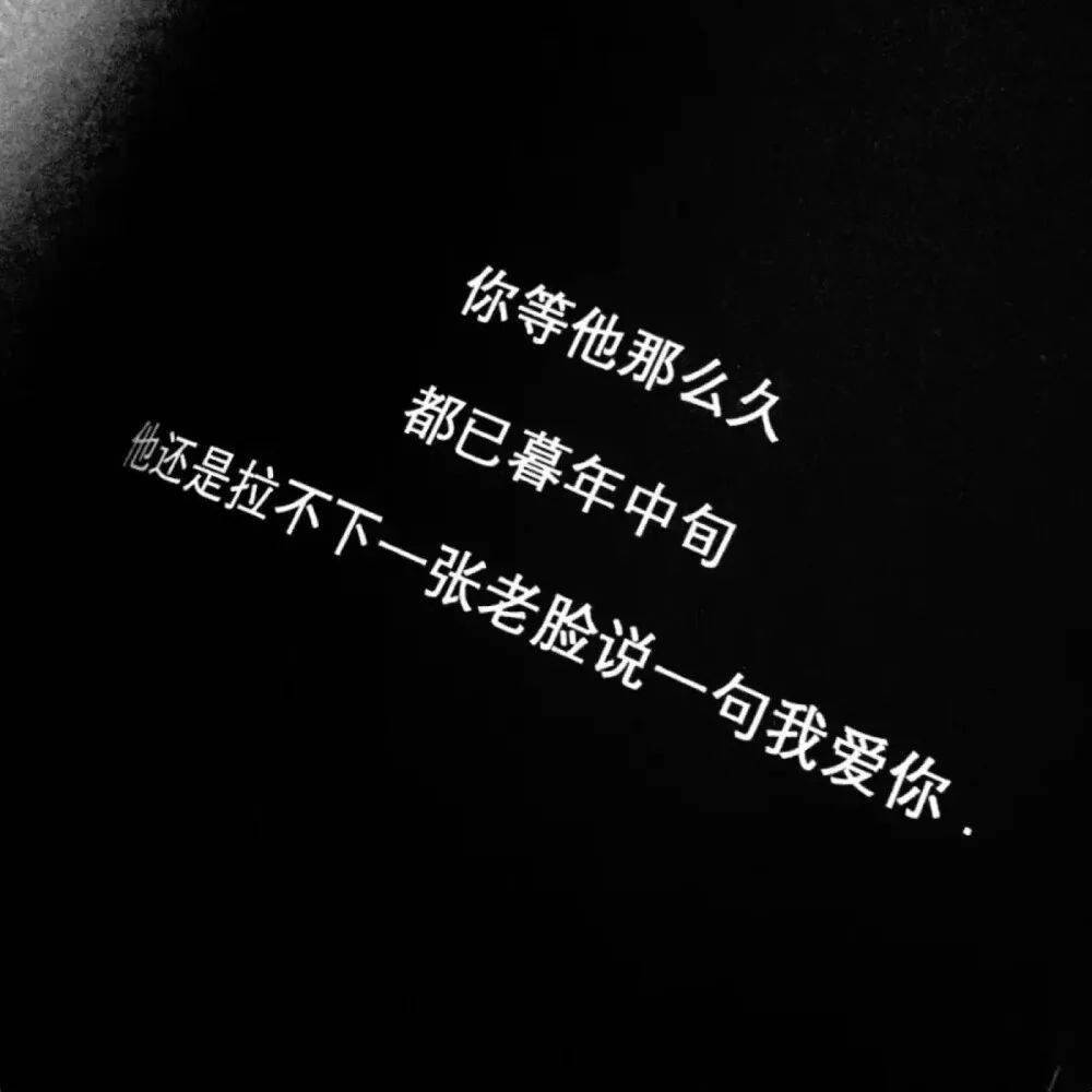背景图100张敲好看的朋友圈封面
