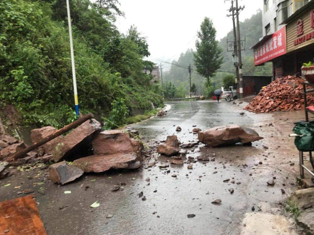 通江遭暴雨侵袭,多个乡镇受灾!这些道路暂无法通行