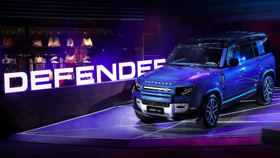 【新车】79万元起 全新路虎卫士110车型中国首秀并开启预售