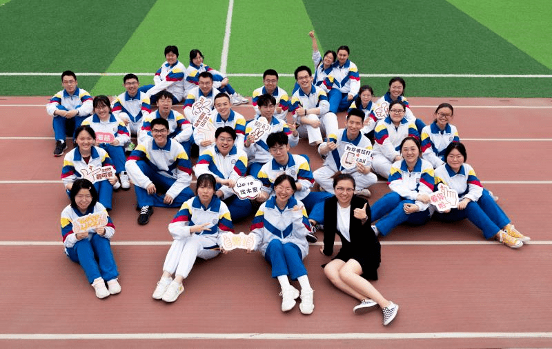 天津市第四十三中学高三1班获得"天津市优秀班集体"荣誉称号:楷模教育