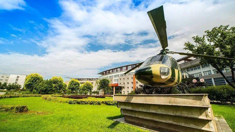 欢迎报考2020年陆军航空兵学院文职附招考对象报考条件招考程序