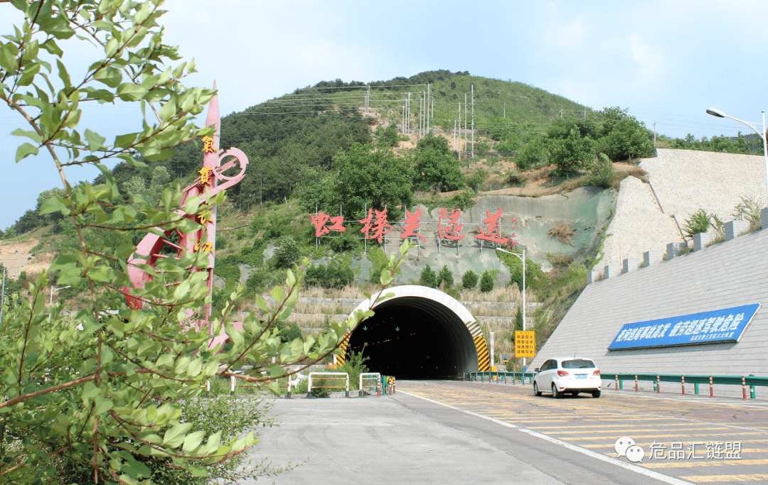 虹梯关隧道图片