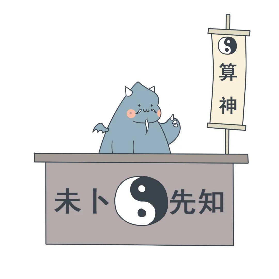 污龙618摆摊卖盲tee!