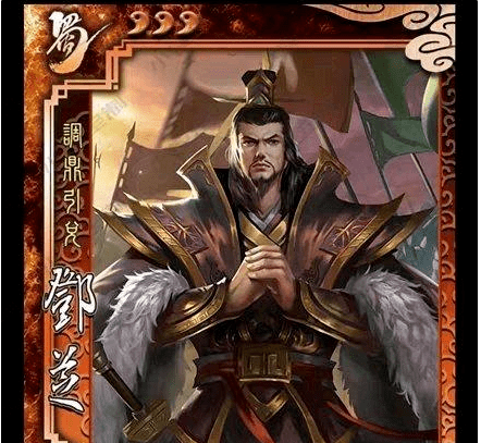 三国杀钟会突破加强娱乐武将赵襄增强新武将郑玄即将上线