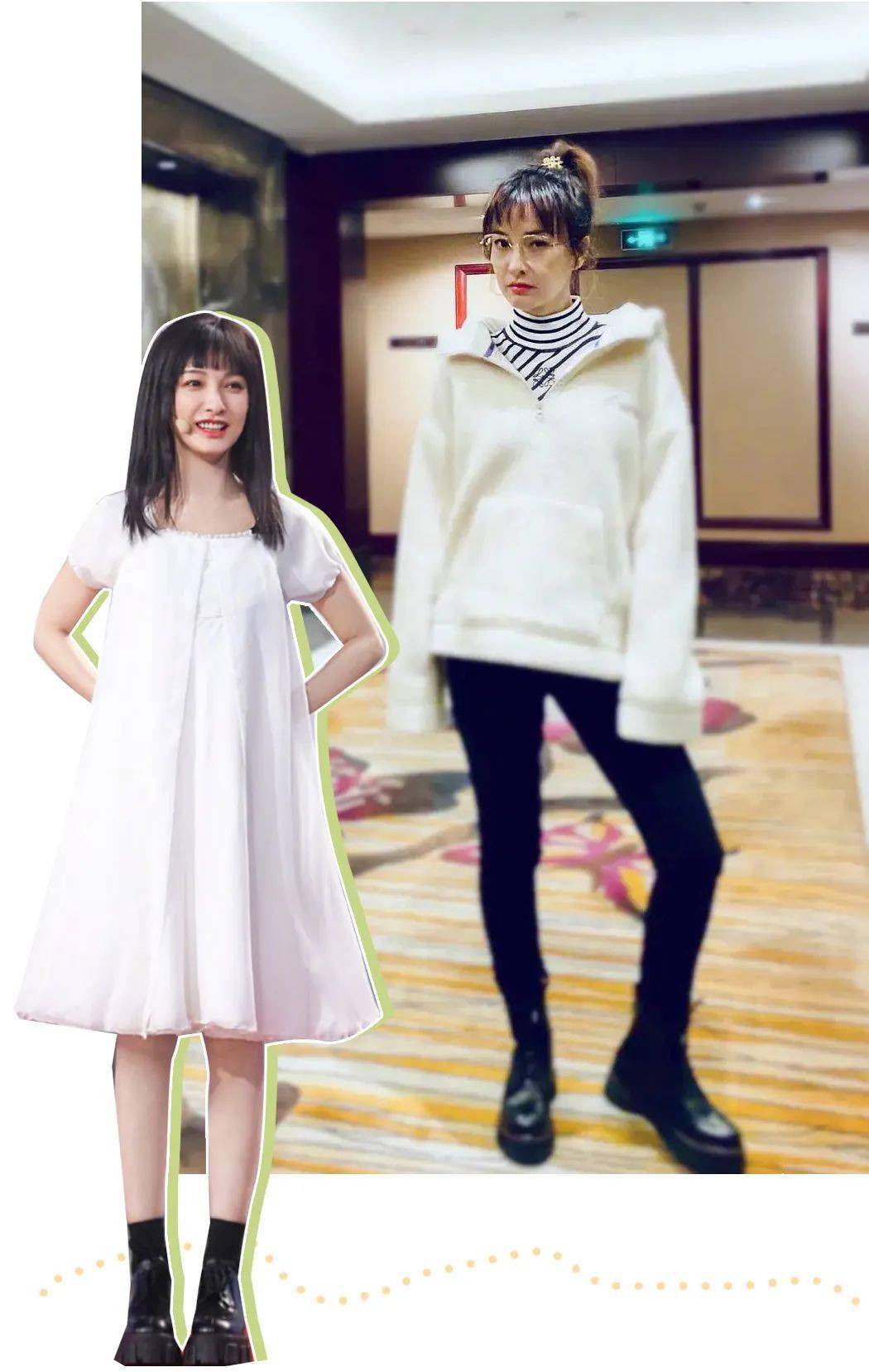 首先是腿,吴昕原本的小腿肌肉实在是太打眼了,瘦了之后的腿变细不说