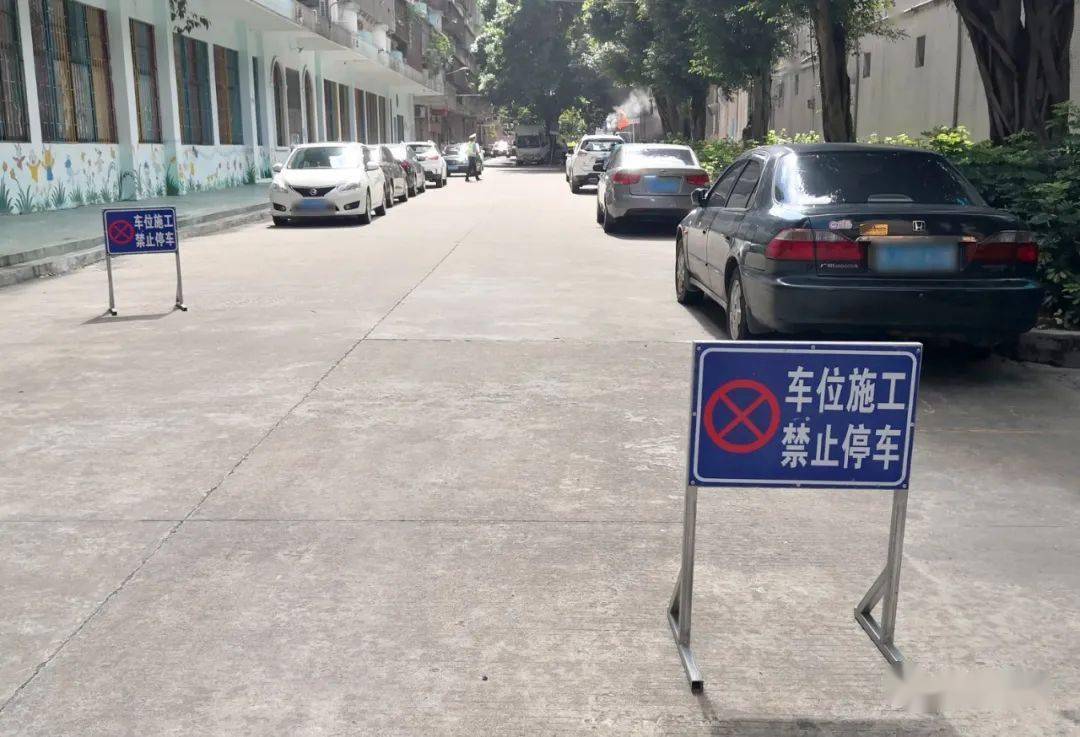 近日,记者从市公安交警大队了解到,为规范停车秩序,助力创文工作,沙坪