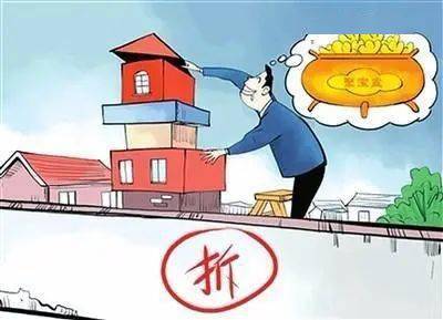 违法评估报告不能作为补偿协议的依据,空白协议缺乏明确意思表示