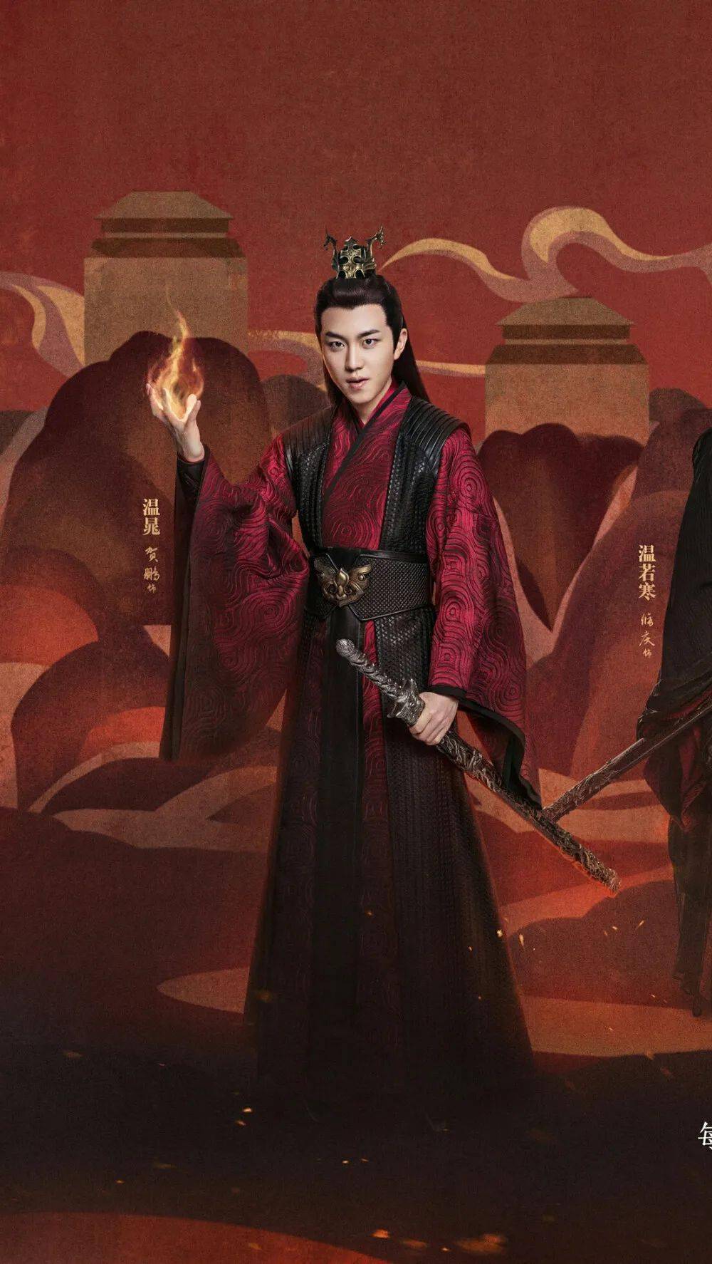 手机壁纸贺鹏纪李