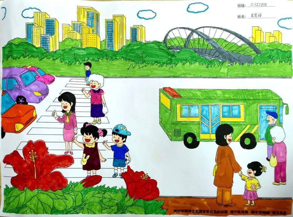 五个礼让进校园 | 礼让接力"童"心绘涂色画优秀作品(三)