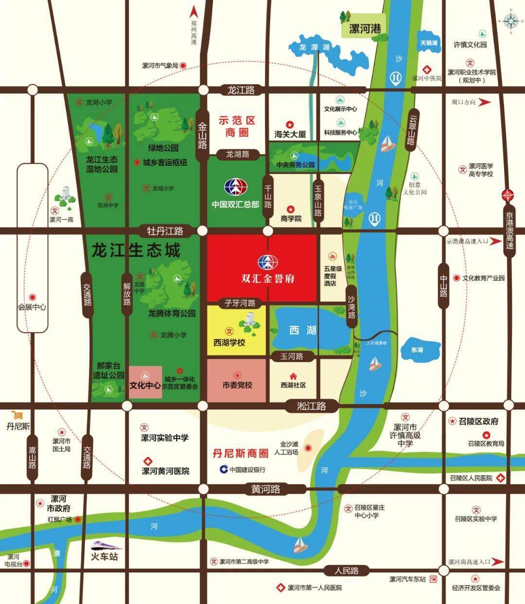 漯河市城市规划图图片
