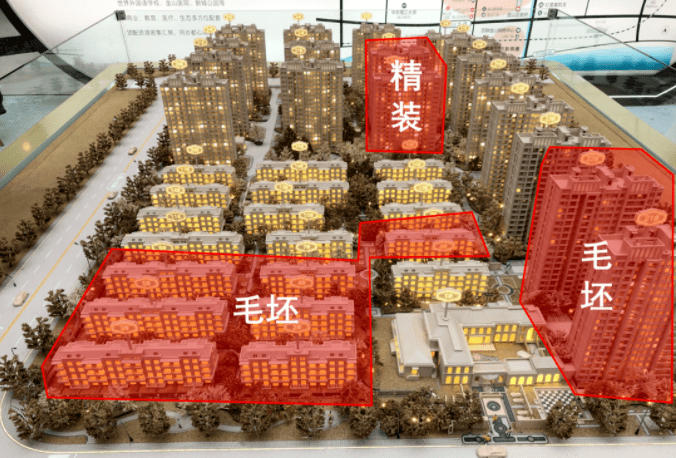 火认筹首日110组万达旁铂翠廷总价229万起