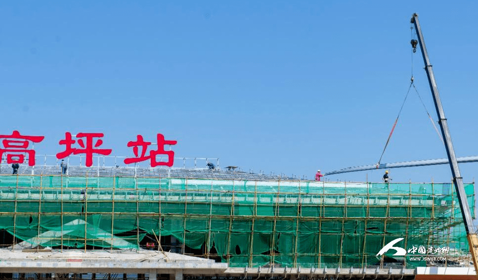 正在建设中的建始高坪火车站,预计今年年底完工!(视频)_工程