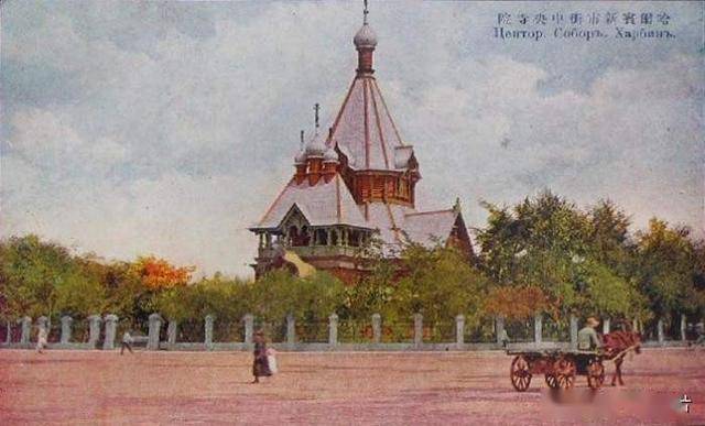 1910年代哈爾濱彩色老照片 百年前的哈爾濱美麗城市風貌