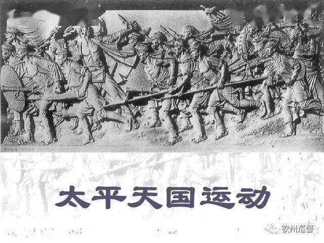 【警营文化】读《虎将刘永福》、《国柱冯子材》有感-搜狐大视野-搜狐新闻