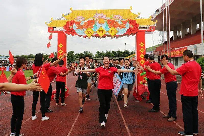 衡阳茶山中学图片