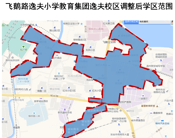 蒙自2020年小学学区图图片