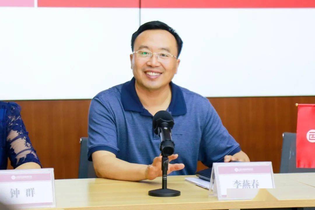 华炬进行时│适应发展新战略02华炬行政服务管理改革推出新举措