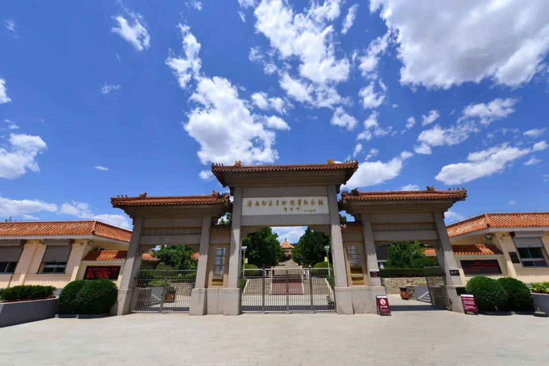 吕正操,王平将军,江一真 刘澜涛,舒同,朱良才,孙毅等 曾长期在这里