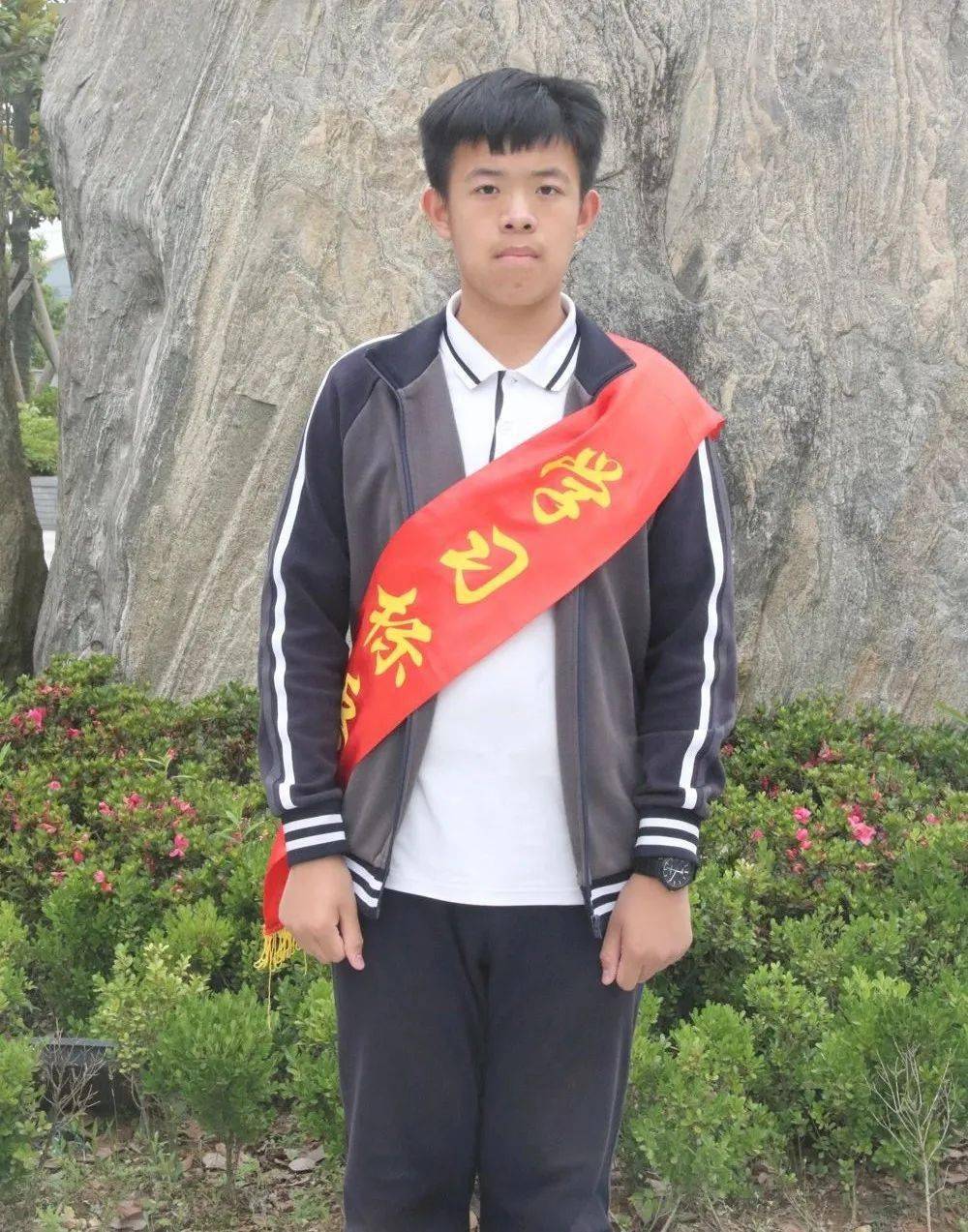 余姚四中高中部2019学年第二学期高一学习标兵